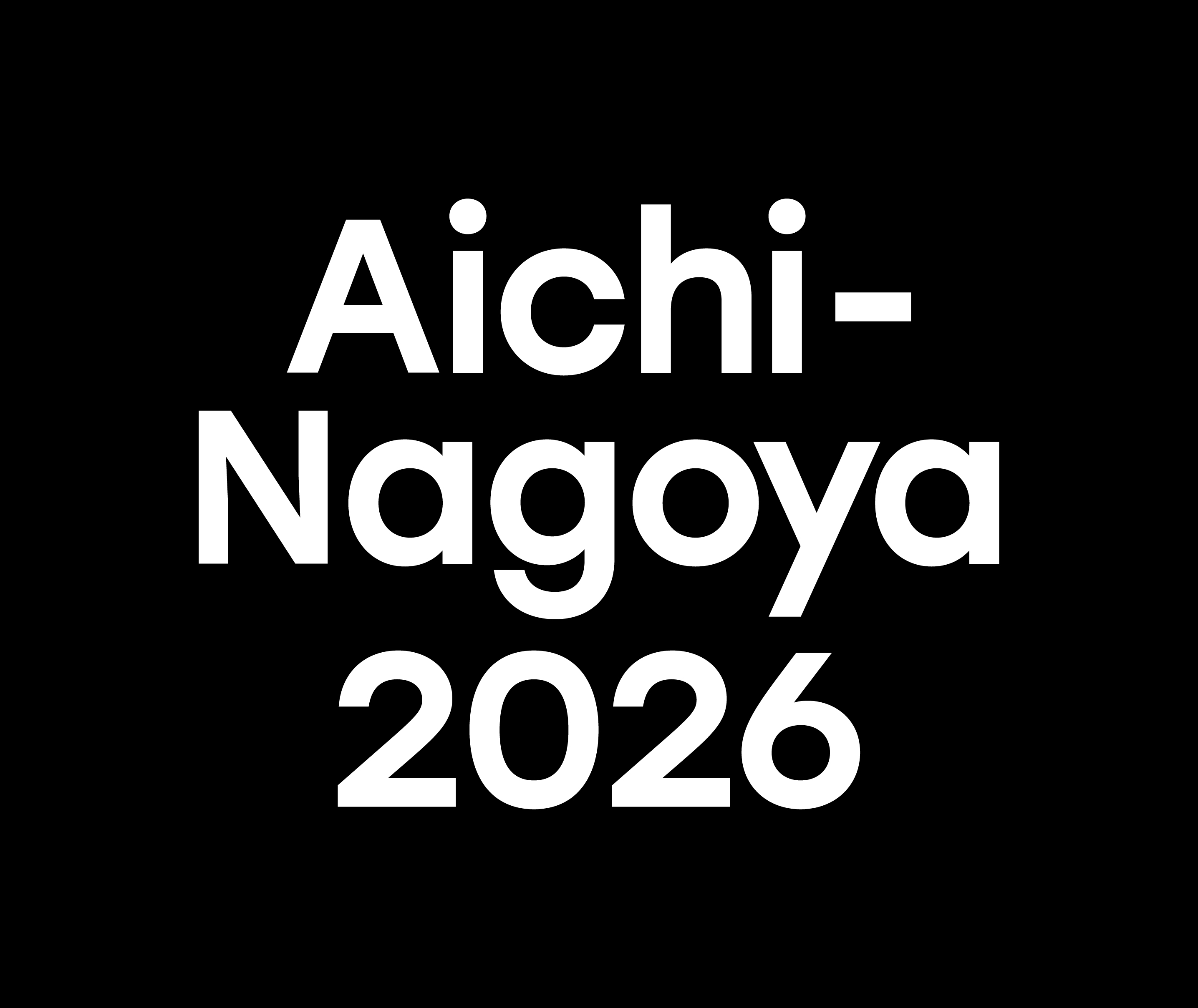 公益財団法人愛知・名古屋アジア・アジアパラ競技大会組織委員会