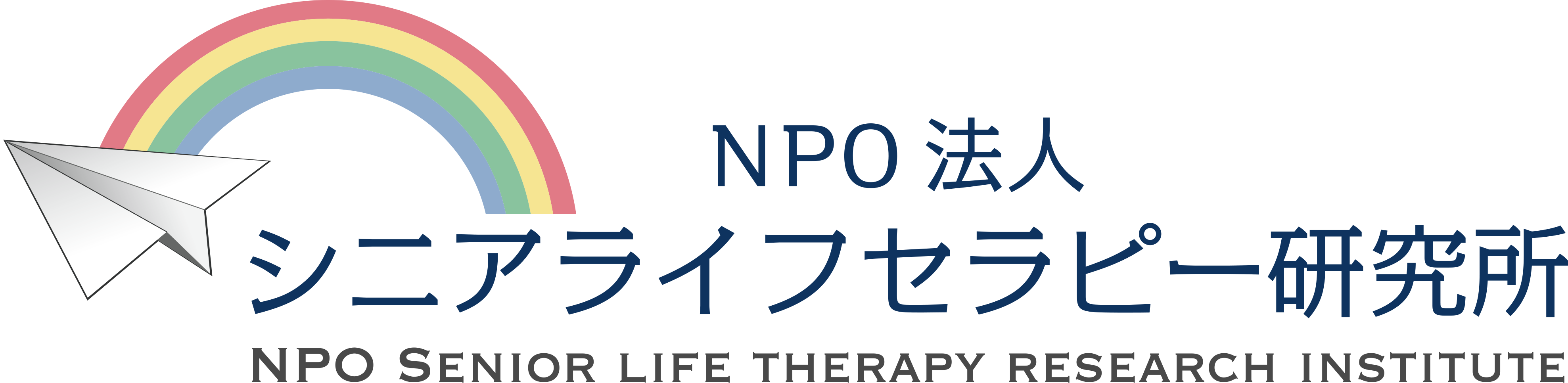 NPO法人シニアライフセラピー研究所「亀吉」