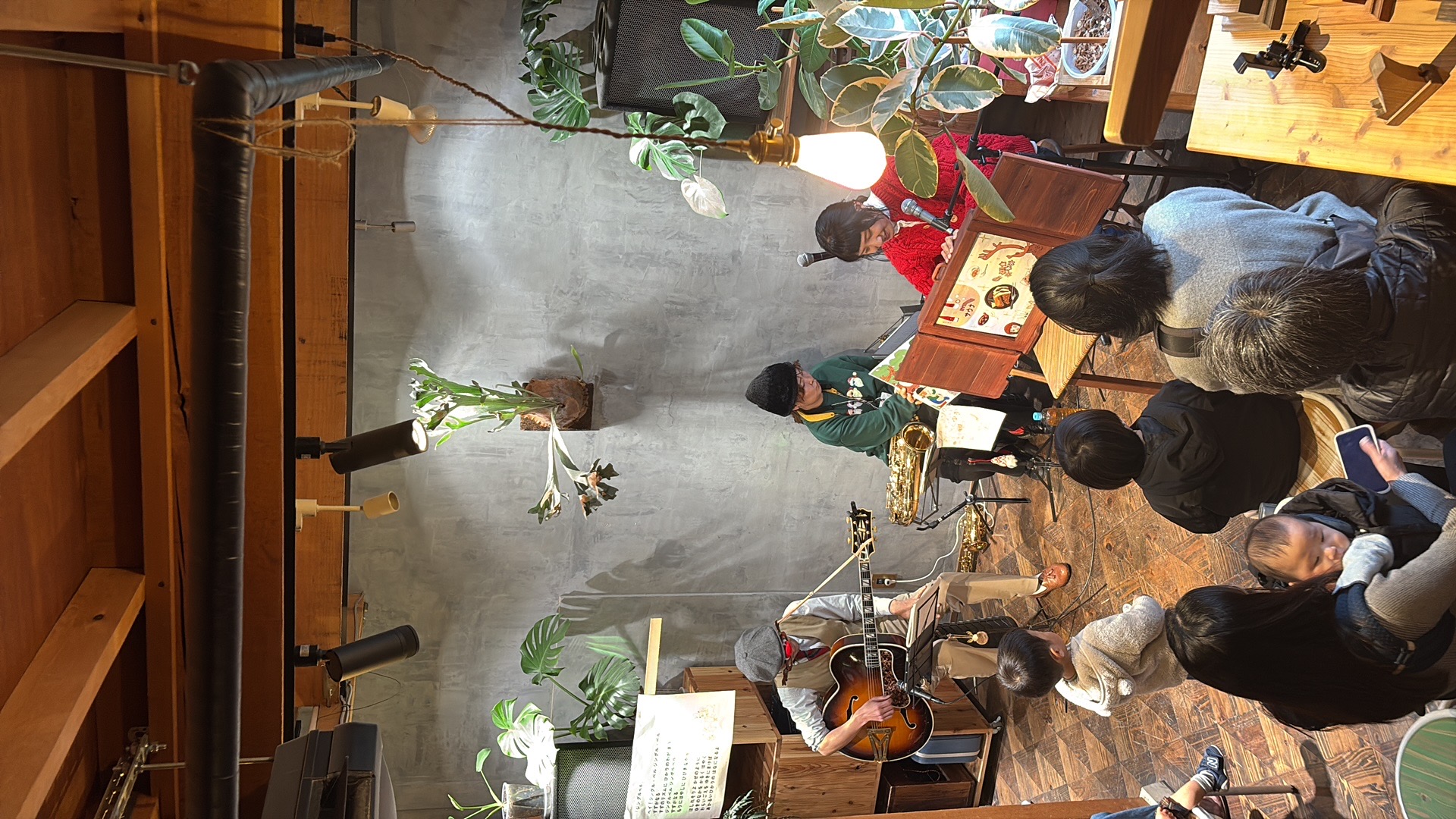 おとあそび楽団