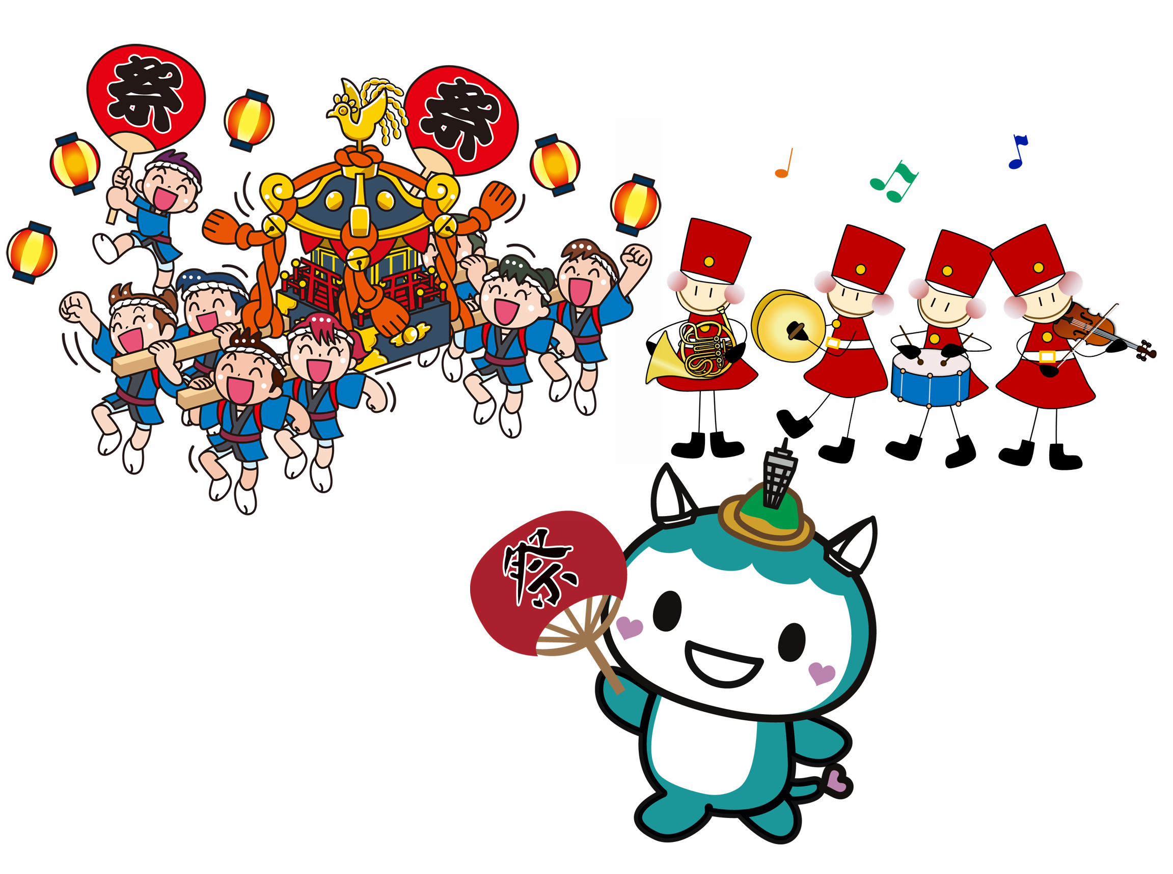 藤沢市民まつり実行委員会