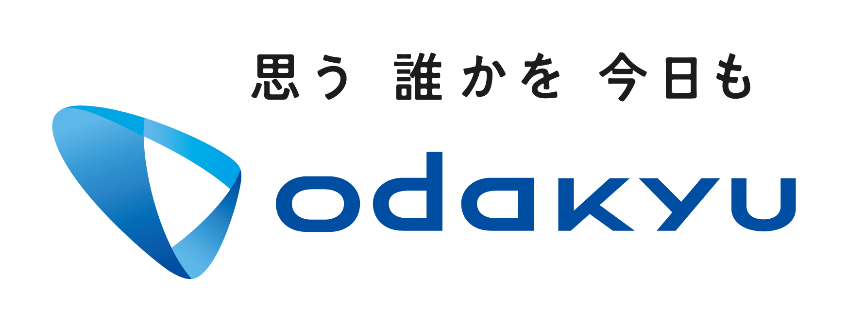 小田急電鉄株式会社　エリア事業創造部