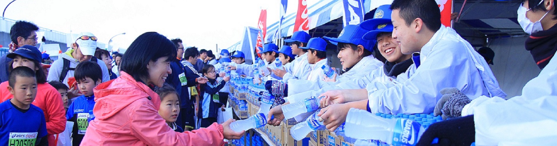 第12回湘南藤沢市民マラソン2022　大会ボランティア募集