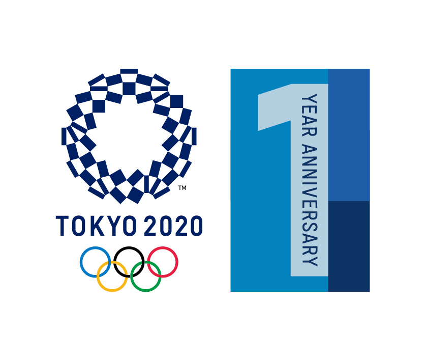 【10月16日】東京2020大会1周年記念事業「かながわセーリング祭『＋１』」＠江の島ヨットハーバー