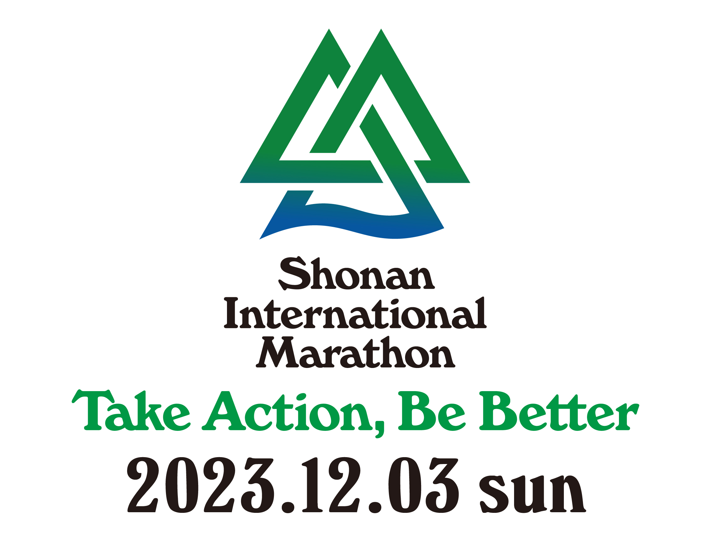 第18回湘南国際マラソン～あなたのボランティア活動がランナーを支え、地球環境を変える～