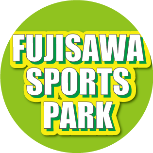 「FUJISAWA SPORTS PARK」設営・運営・撤収スタッフ募集