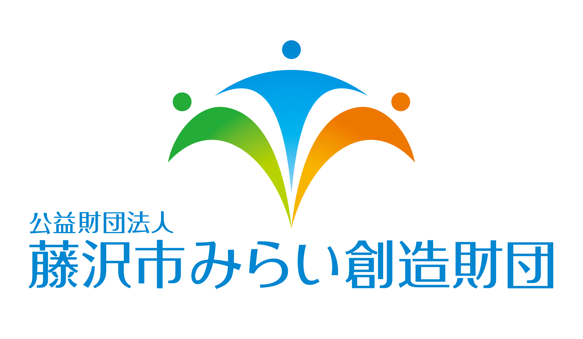 ９/28　秩父宮記念体育館　地域感謝祭　イベントサポートボランティア