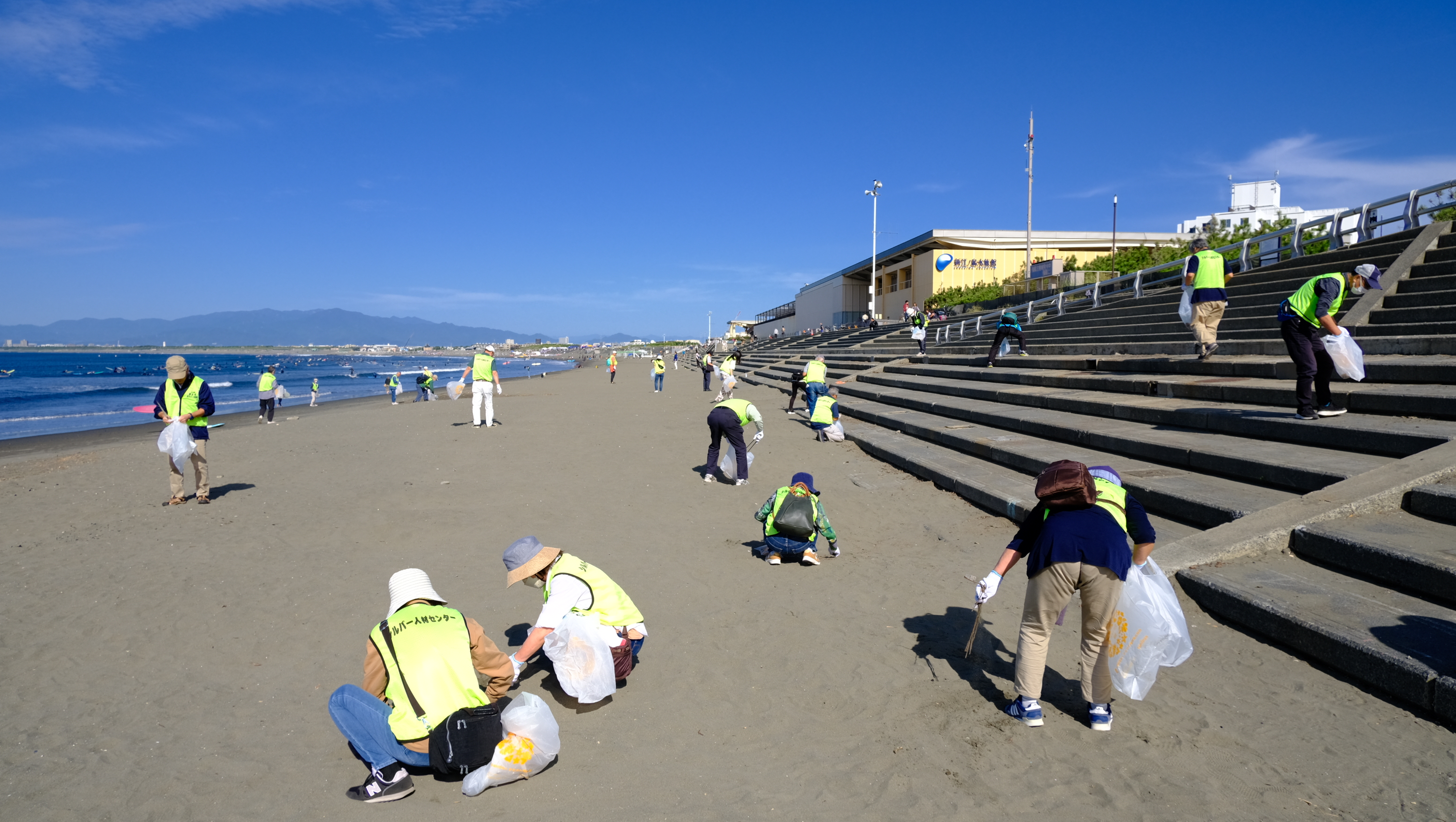 片瀬西浜海岸ビーチクリーン参加者を募集します。