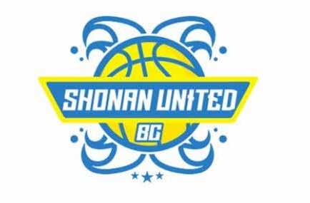 「湘南ユナイテッドBC」ボランティア募集（活動日11/8,11/9,11/10）大和スポーツセンター