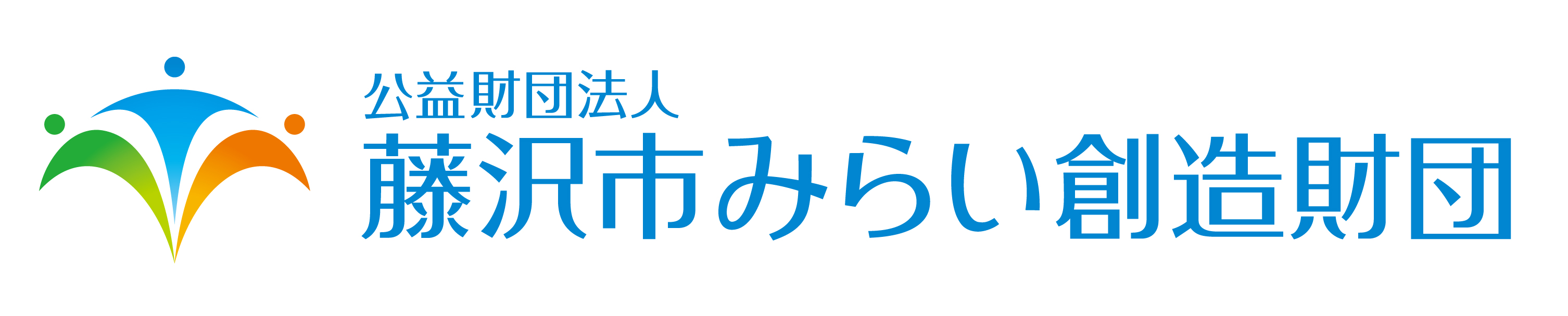藤沢市スポーツボランティア研修 （入門編）　受講者募集中！