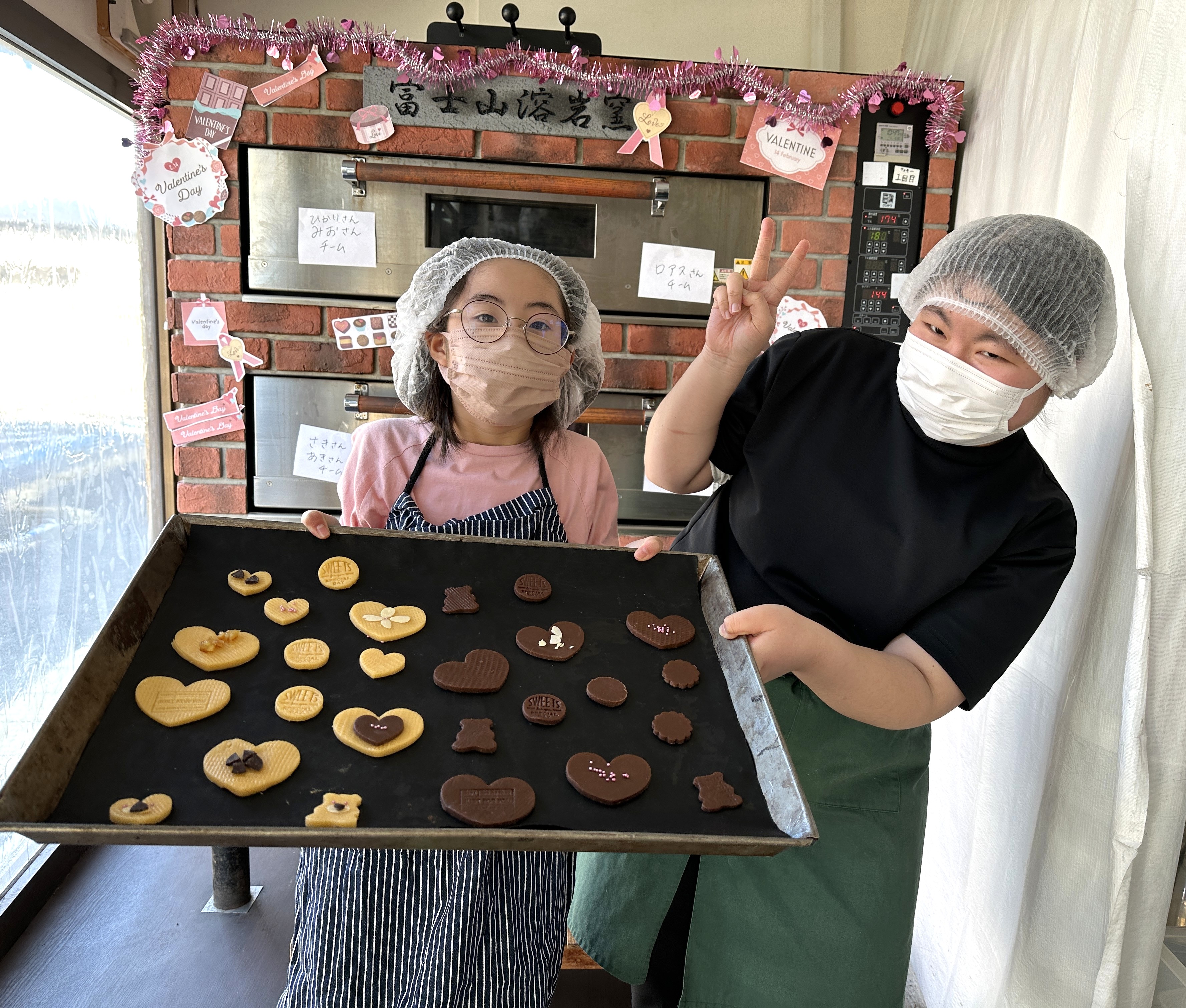 子ども会バレンタインクッキング会　ボランティアスタッフ